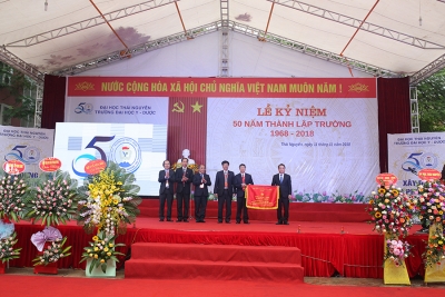Lễ kỷ niệm 50 năm thành lập Trường Đại học Y - Dược, Đại học Thái Nguyên