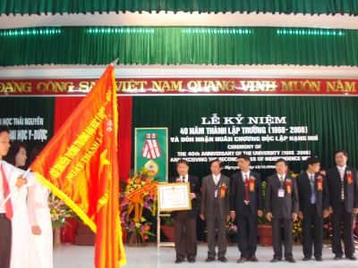 Một số hình ảnh tại Lễ kỷ niệm 40 năm thành lập Trường (1968-2008) và đón nhận Huân chương Độc lập hạng Nhì