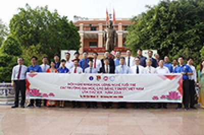 Hội nghị Khoa học công nghệ Tuổi trẻ các trường Đại học, Cao Đẳng Y Dược Việt Nam lần thứ XIX
