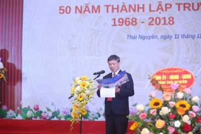 Lễ kỷ niệm 50 năm thành lập Trường Đại học Y - Dược, Đại học Thái Nguyên