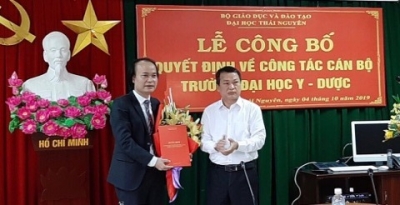 PGS.TS Nguyễn Tiến Dũng được giao Phó Hiệu trưởng phụ trách Trường ĐH Y - Dược Thái Nguyên