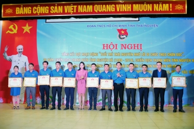 Hội nghị tổng kết đợt hoạt động “Tuổi trẻ Thái Nguyên nhớ lời di chúc theo chân Bác”; 20 năm Chiến dịch Thanh niên tình nguyện hè